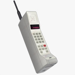 Motorola-DynaTAC-8000X